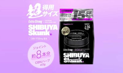 Prohibición de los productos CBN en Japón