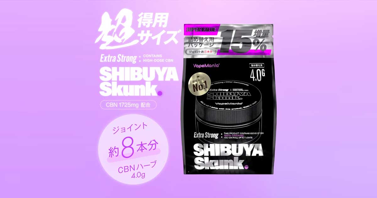 Prohibición de los productos CBN en Japón