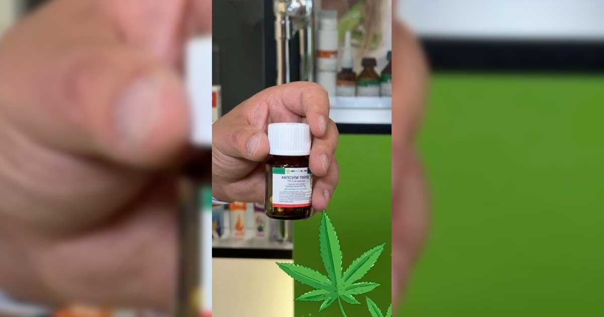 Receta de cannabis medicinal en Ucrania