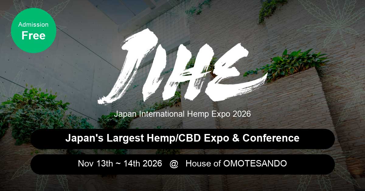 Feria del cáñamo y el CBD en Japón
