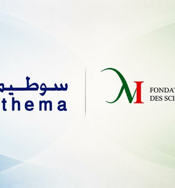 Medicamentos con CBD para la epilepsia en Marruecos